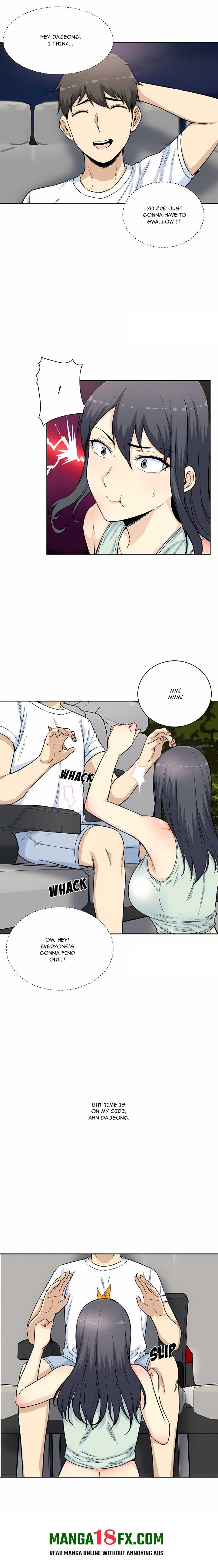 Excuse me, This is my Room (Uncensored) 17