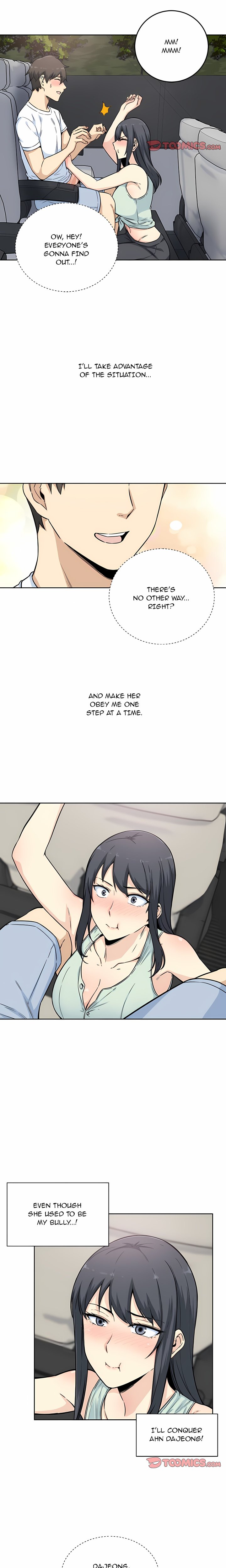 Excuse me, This is my Room (Uncensored) 2