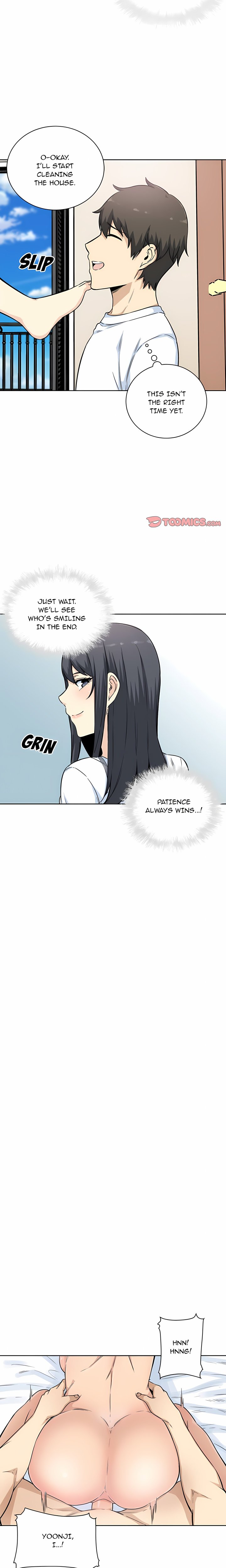 Excuse me, This is my Room (Uncensored) 11