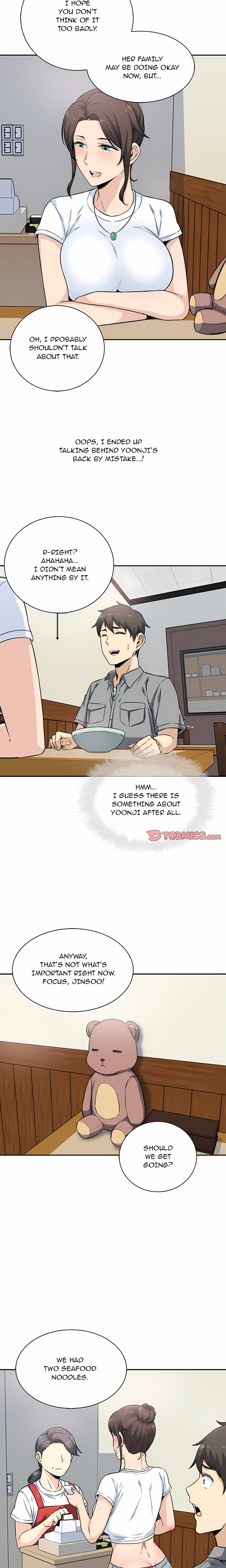Excuse me, This is my Room (Uncensored) 15