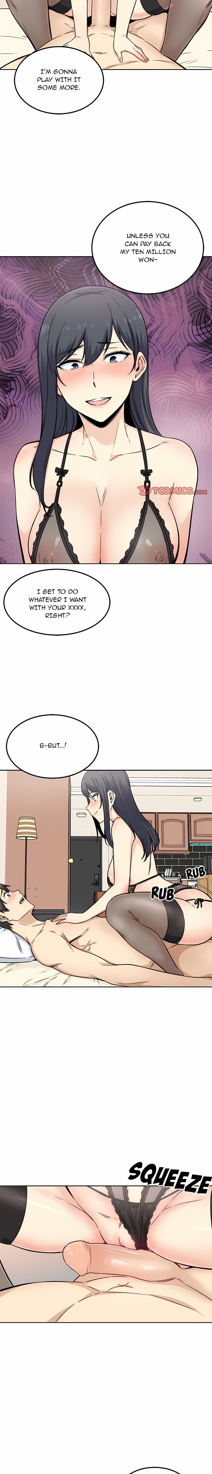 Excuse me, This is my Room (Uncensored) 11