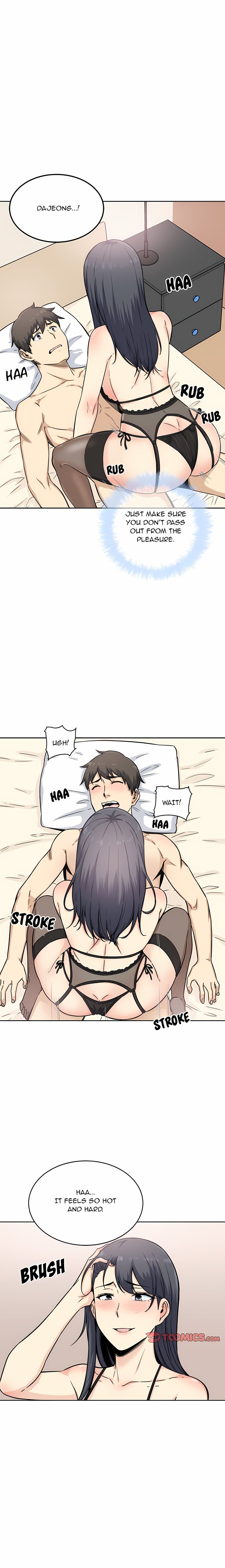 Excuse me, This is my Room (Uncensored) 13