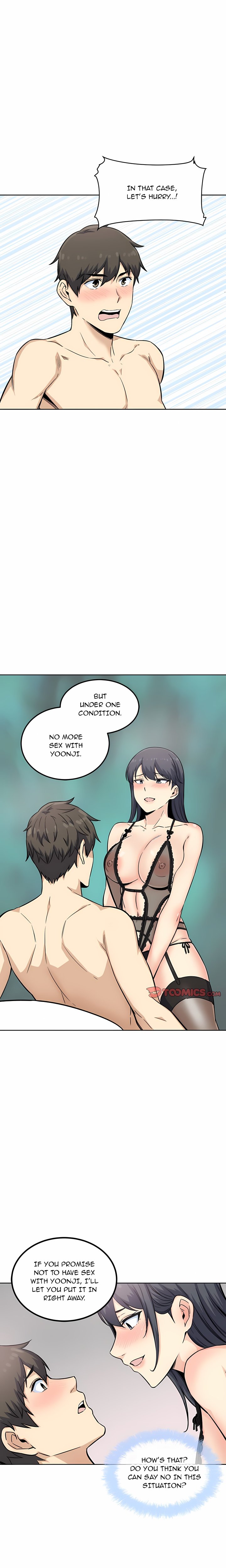 Excuse me, This is my Room (Uncensored) 17