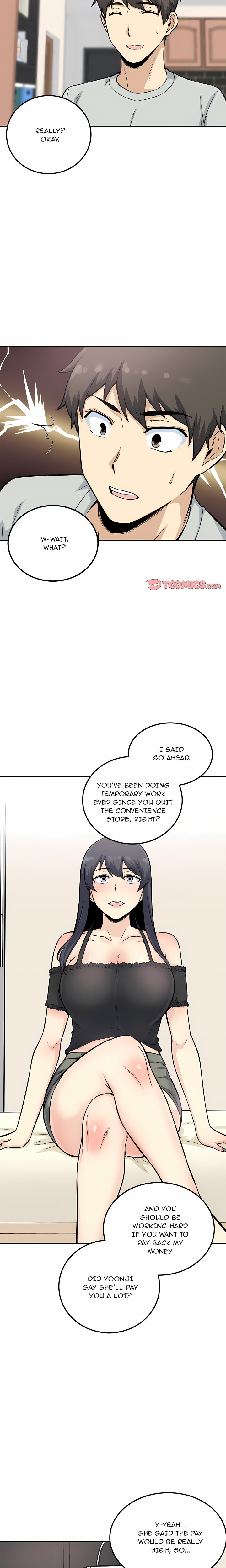 Excuse me, This is my Room (Uncensored) 16