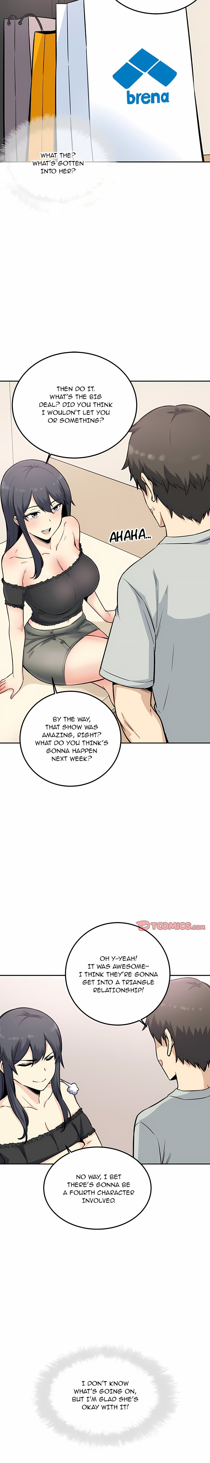 Excuse me, This is my Room (Uncensored) 17