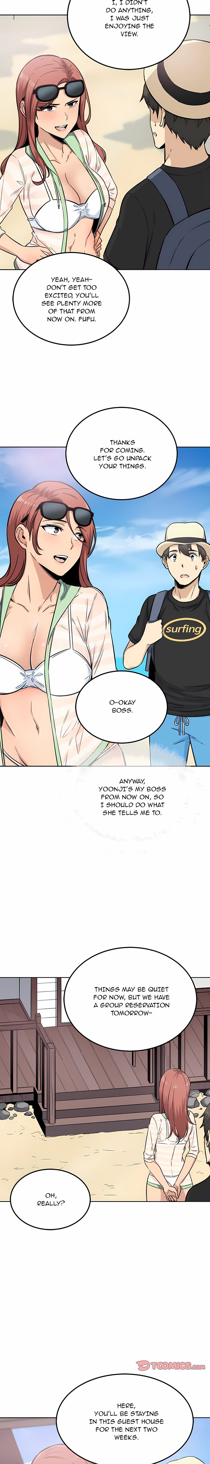 Excuse me, This is my Room (Uncensored) 23