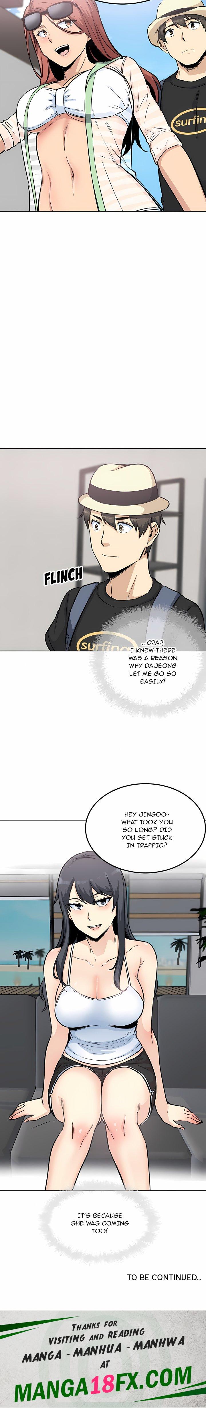 Excuse me, This is my Room (Uncensored) 24