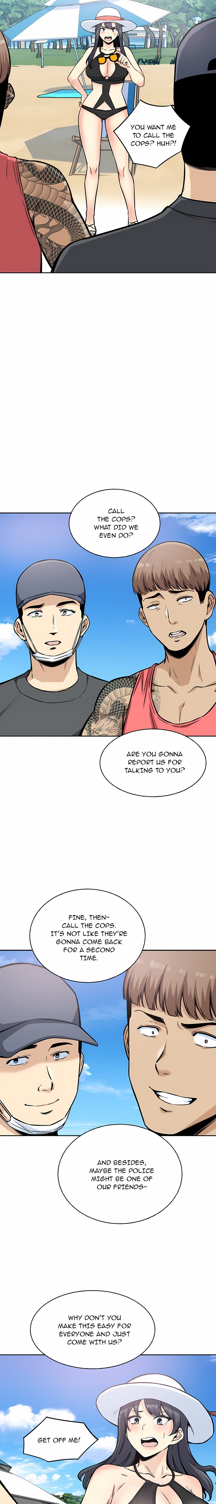 Excuse me, This is my Room (Uncensored) 14