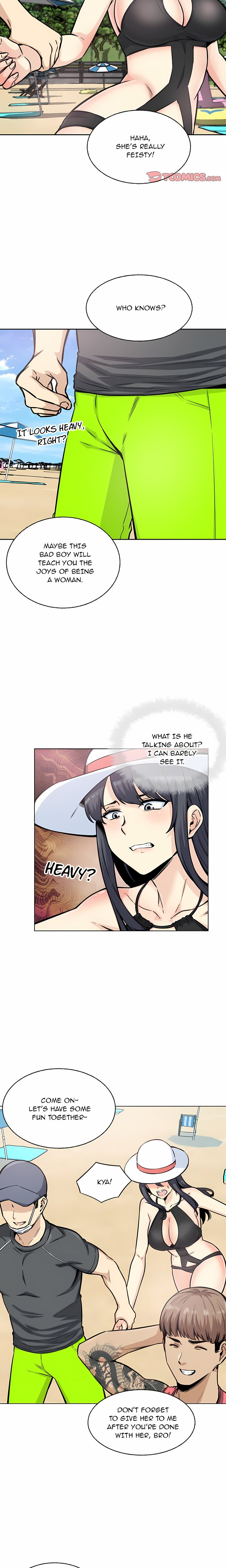 Excuse me, This is my Room (Uncensored) 15