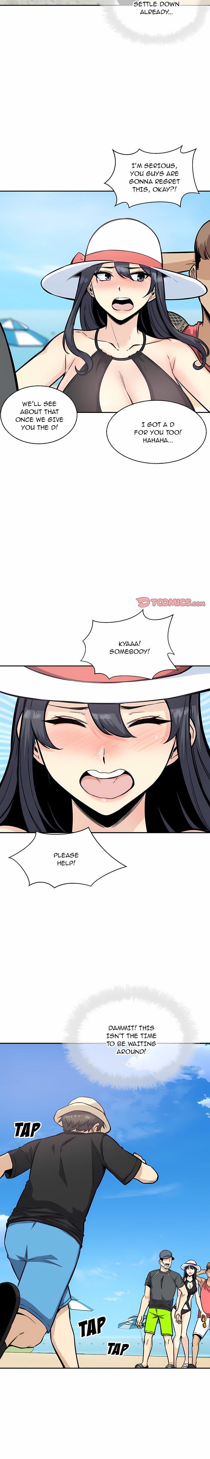 Excuse me, This is my Room (Uncensored) 21