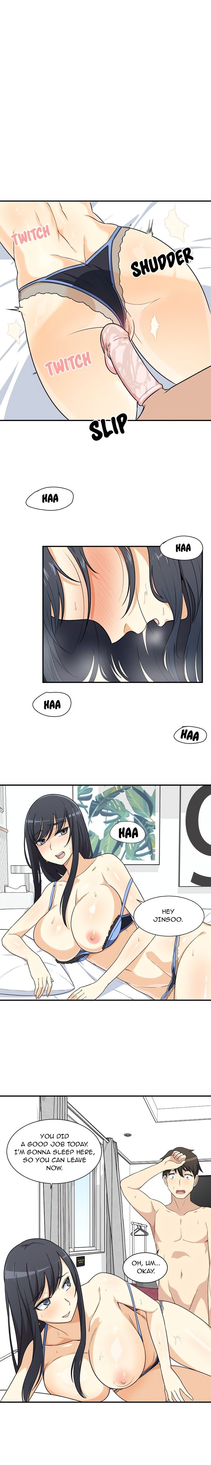 Excuse me, This is my Room (Uncensored) 16