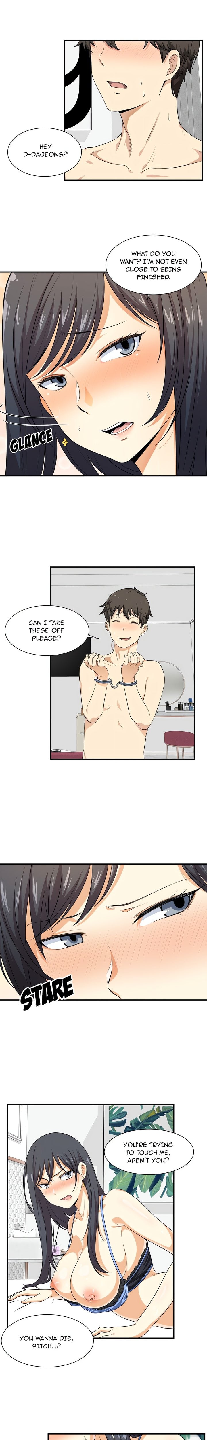 Excuse me, This is my Room (Uncensored) 3