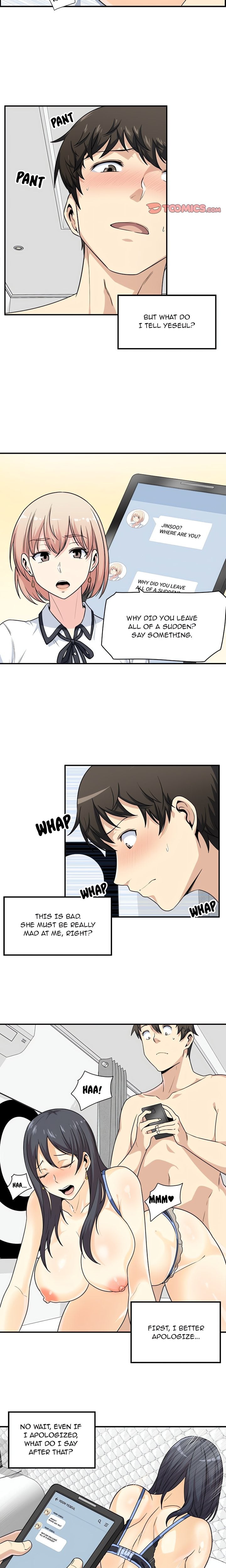 Excuse me, This is my Room (Uncensored) 7