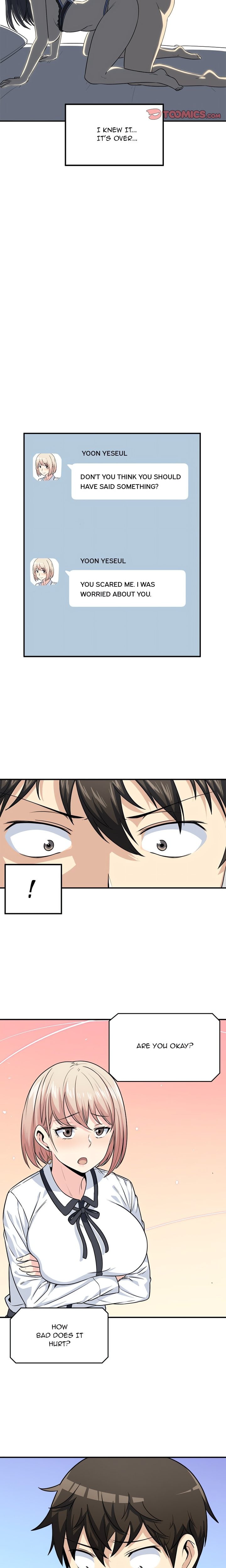 Excuse me, This is my Room (Uncensored) 10