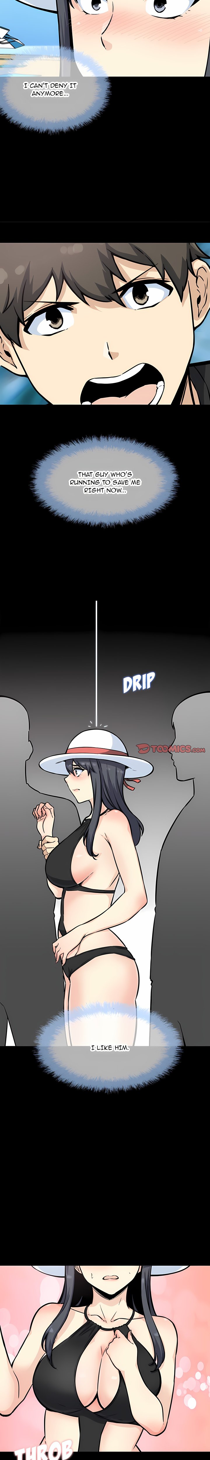 Excuse me, This is my Room (Uncensored) 2