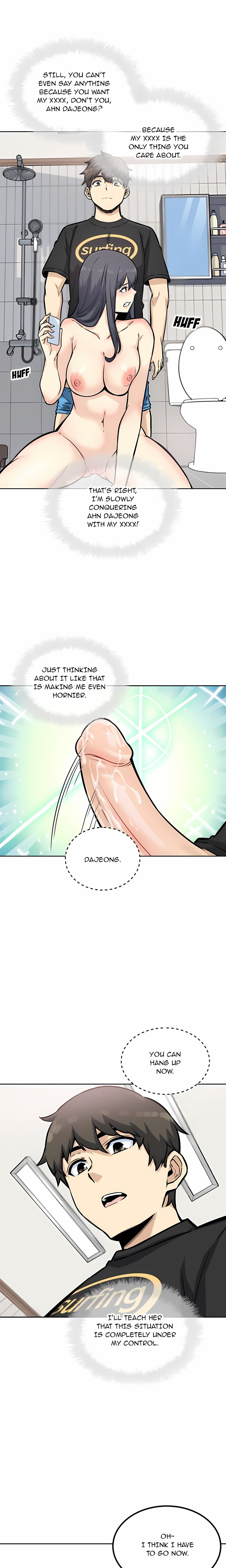 Excuse me, This is my Room (Uncensored) 14