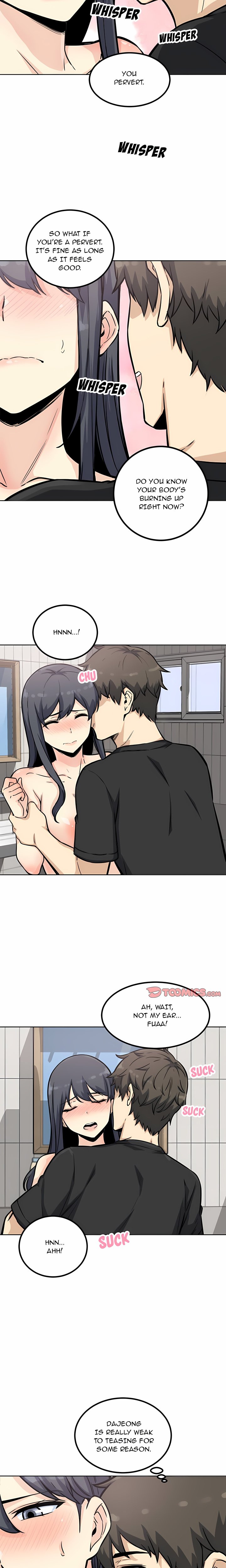 Excuse me, This is my Room (Uncensored) 17