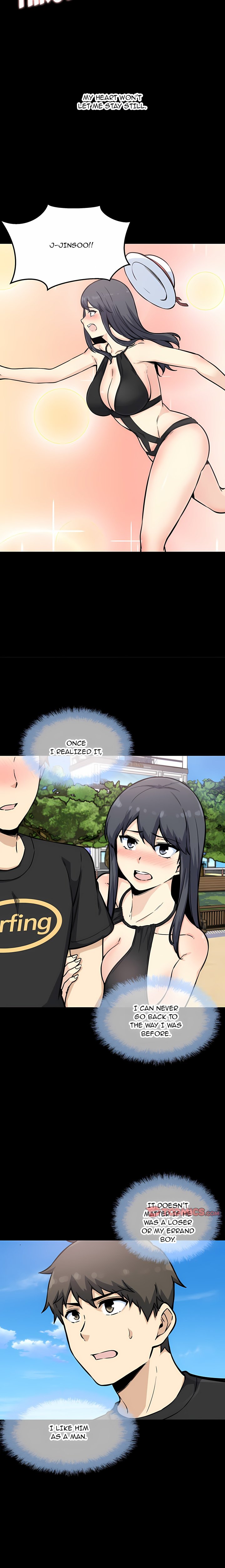Excuse me, This is my Room (Uncensored) 3