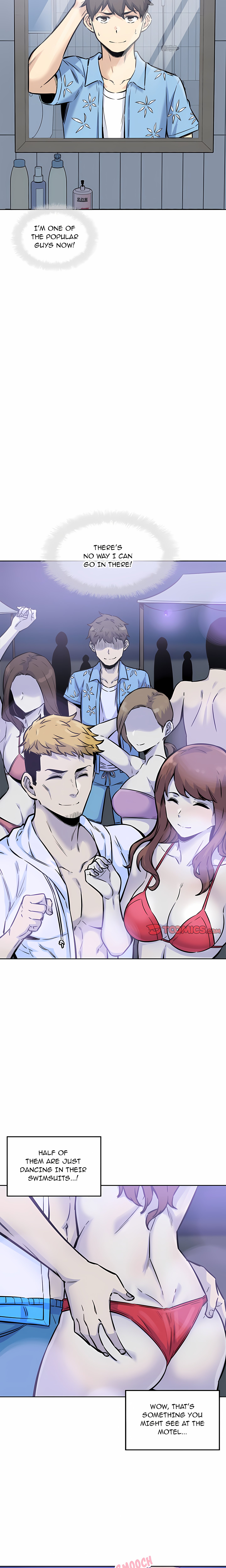 Excuse me, This is my Room (Uncensored) 12