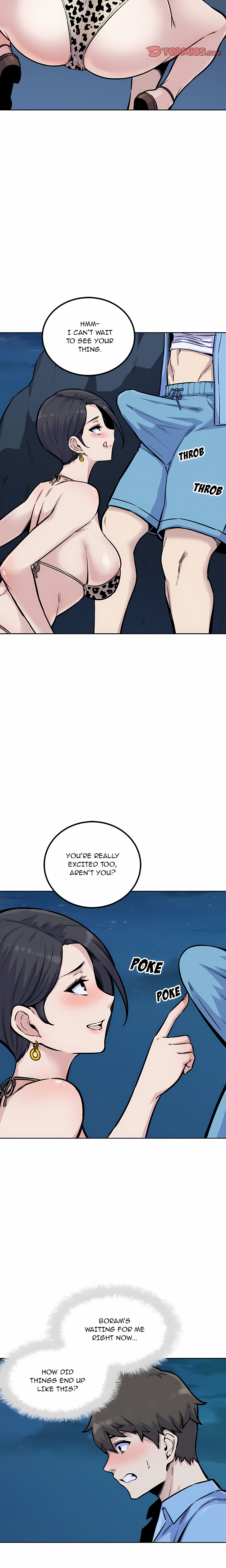 Excuse me, This is my Room (Uncensored) 5
