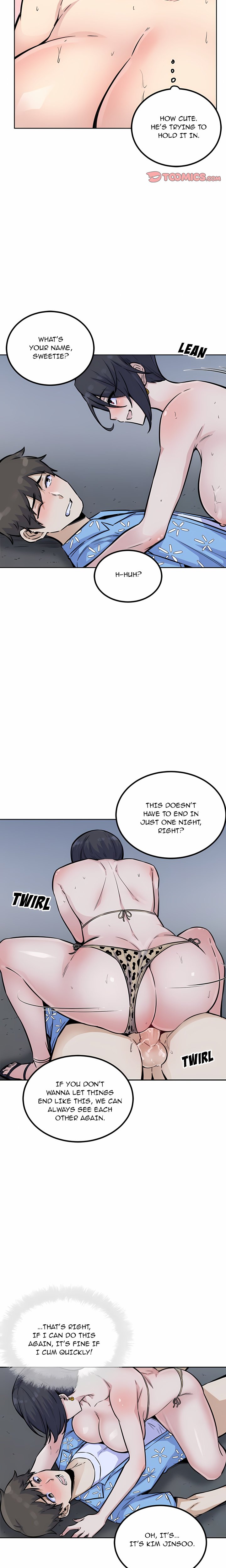 Excuse me, This is my Room (Uncensored) 15