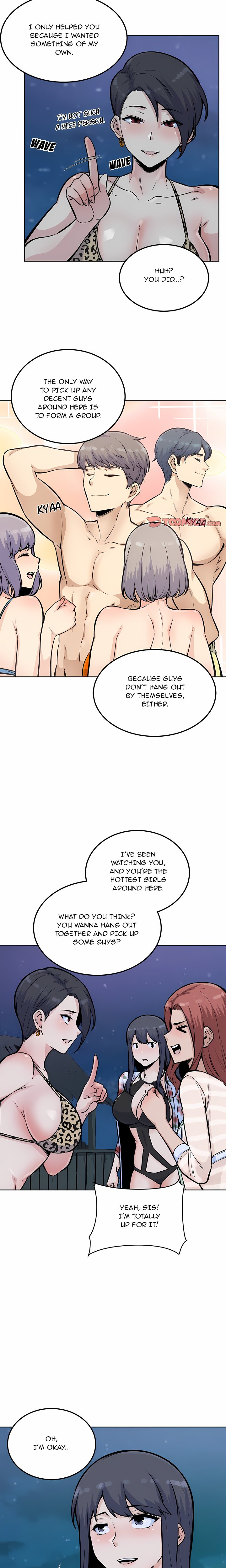Excuse me, This is my Room (Uncensored) 11