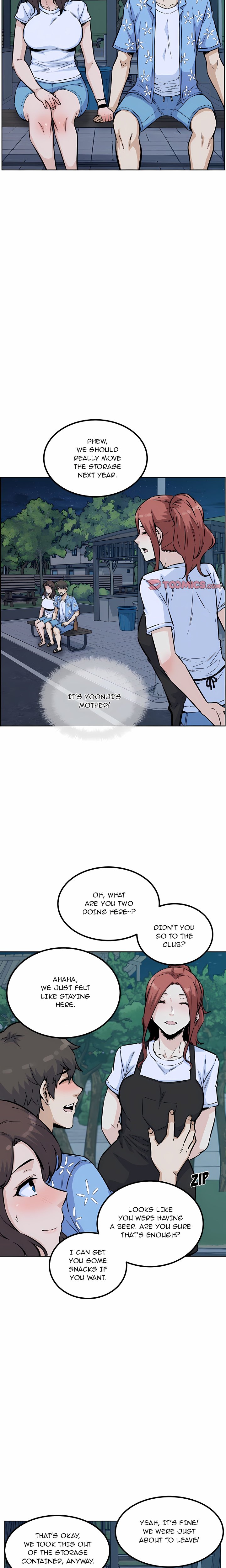 Excuse me, This is my Room (Uncensored) 16