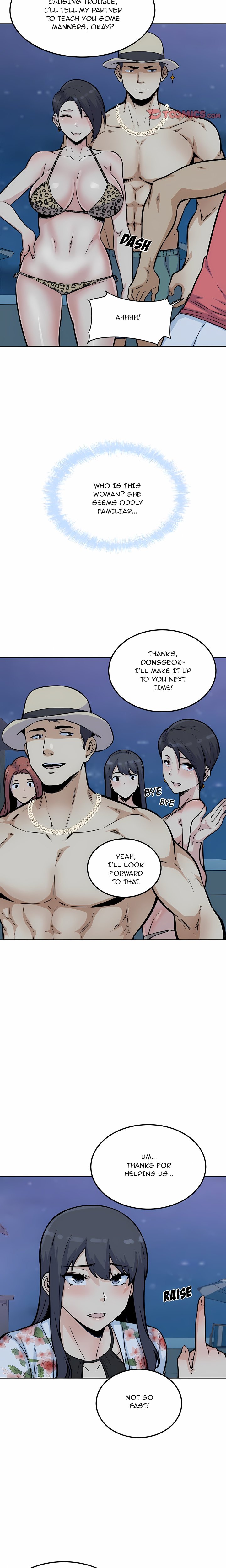 Excuse me, This is my Room (Uncensored) 10