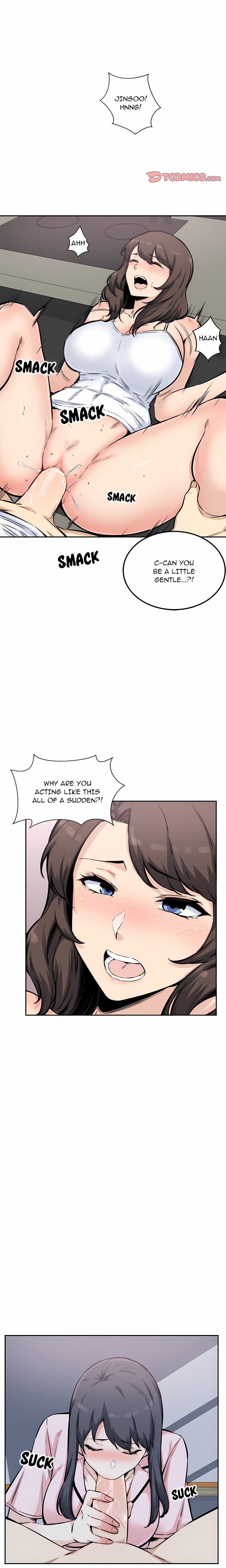 Excuse me, This is my Room (Uncensored) 15