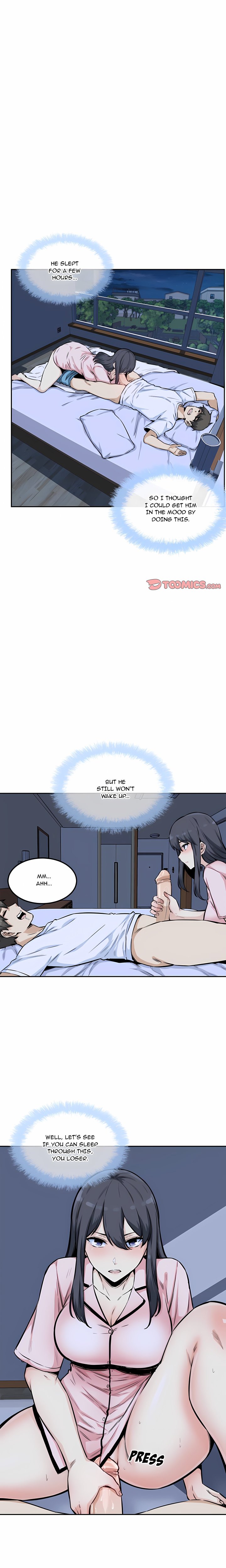 Excuse me, This is my Room (Uncensored) 16