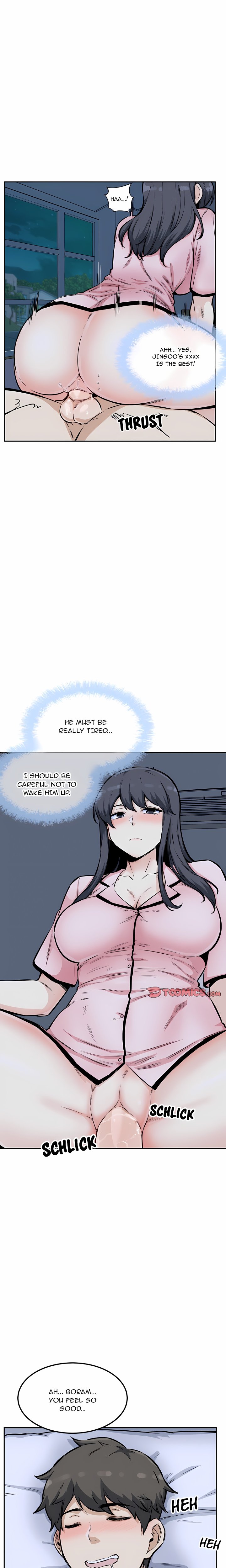 Excuse me, This is my Room (Uncensored) 17