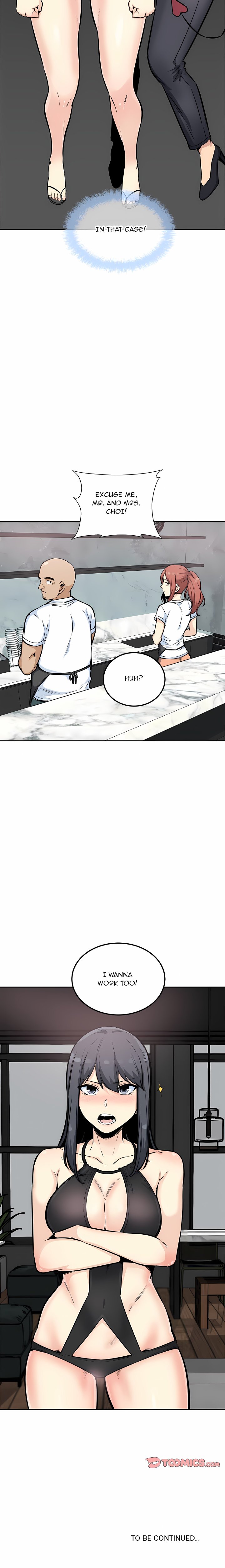 Excuse me, This is my Room (Uncensored) 23