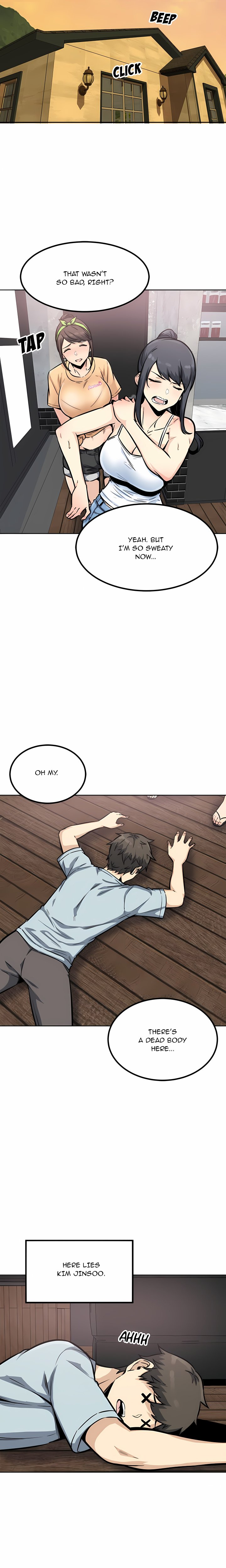Excuse me, This is my Room (Uncensored) 14