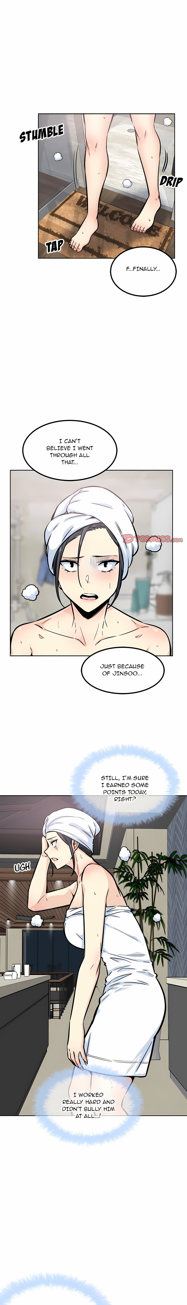 Excuse me, This is my Room (Uncensored) 21