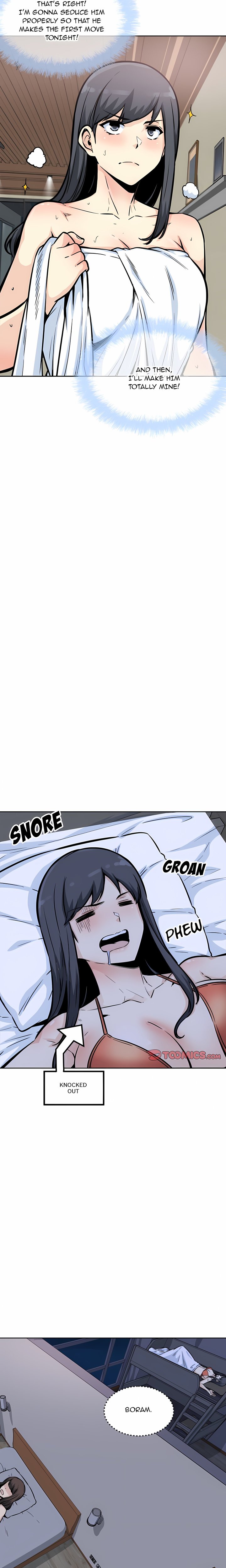 Excuse me, This is my Room (Uncensored) 22