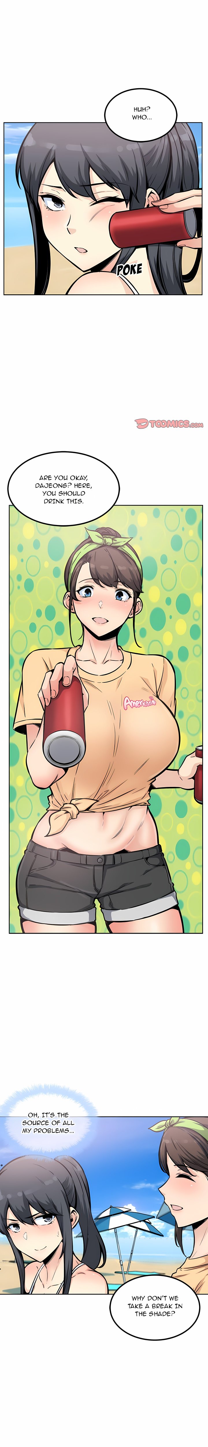 Excuse me, This is my Room (Uncensored) 6