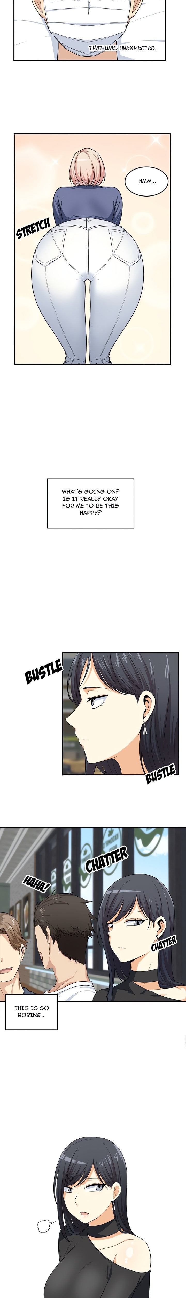 Excuse me, This is my Room (Uncensored) 17