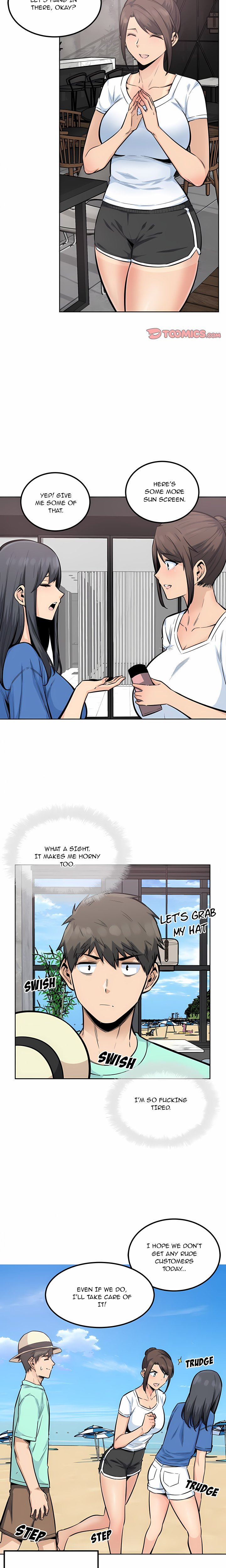 Excuse me, This is my Room (Uncensored) 17