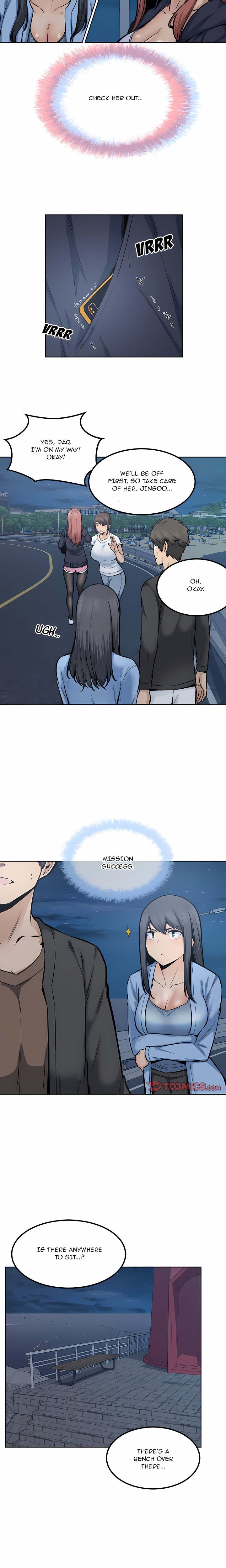Excuse me, This is my Room (Uncensored) 14