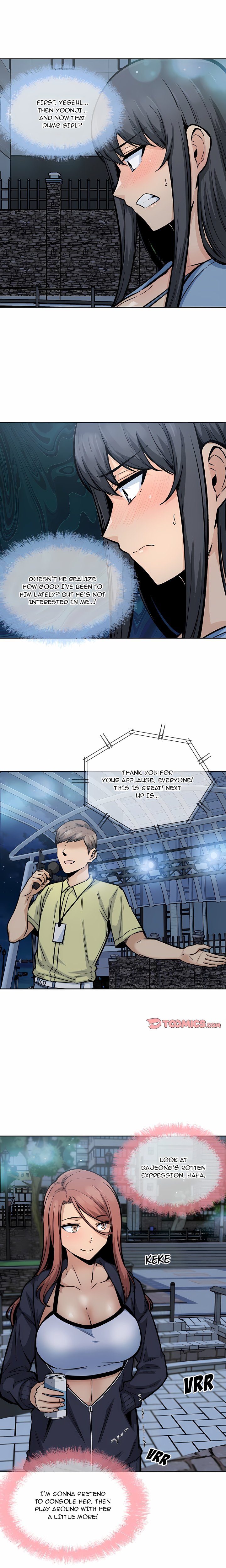 Excuse me, This is my Room (Uncensored) 9