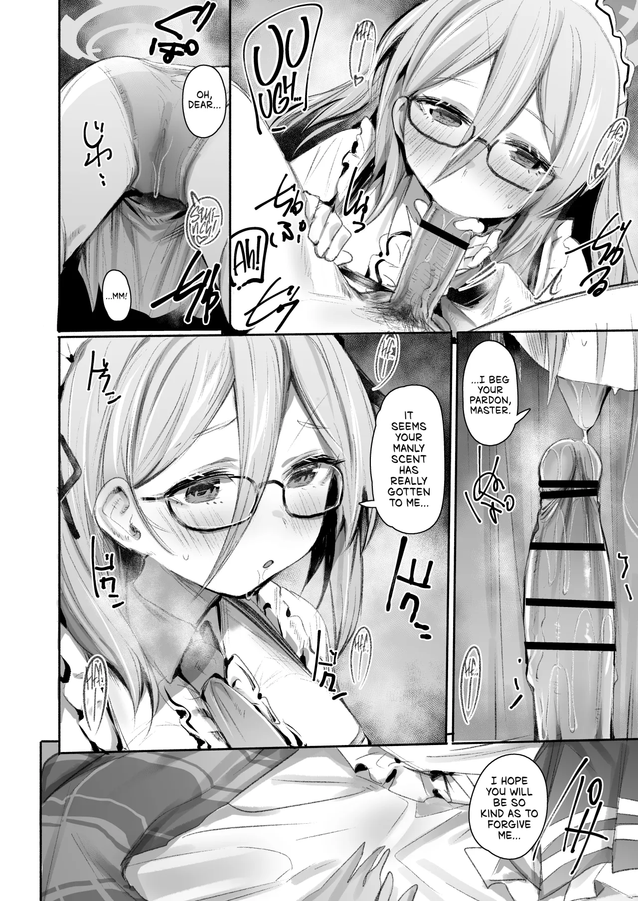 Extra Service Shuujitsu Mitchaku Noukou Houshi 11