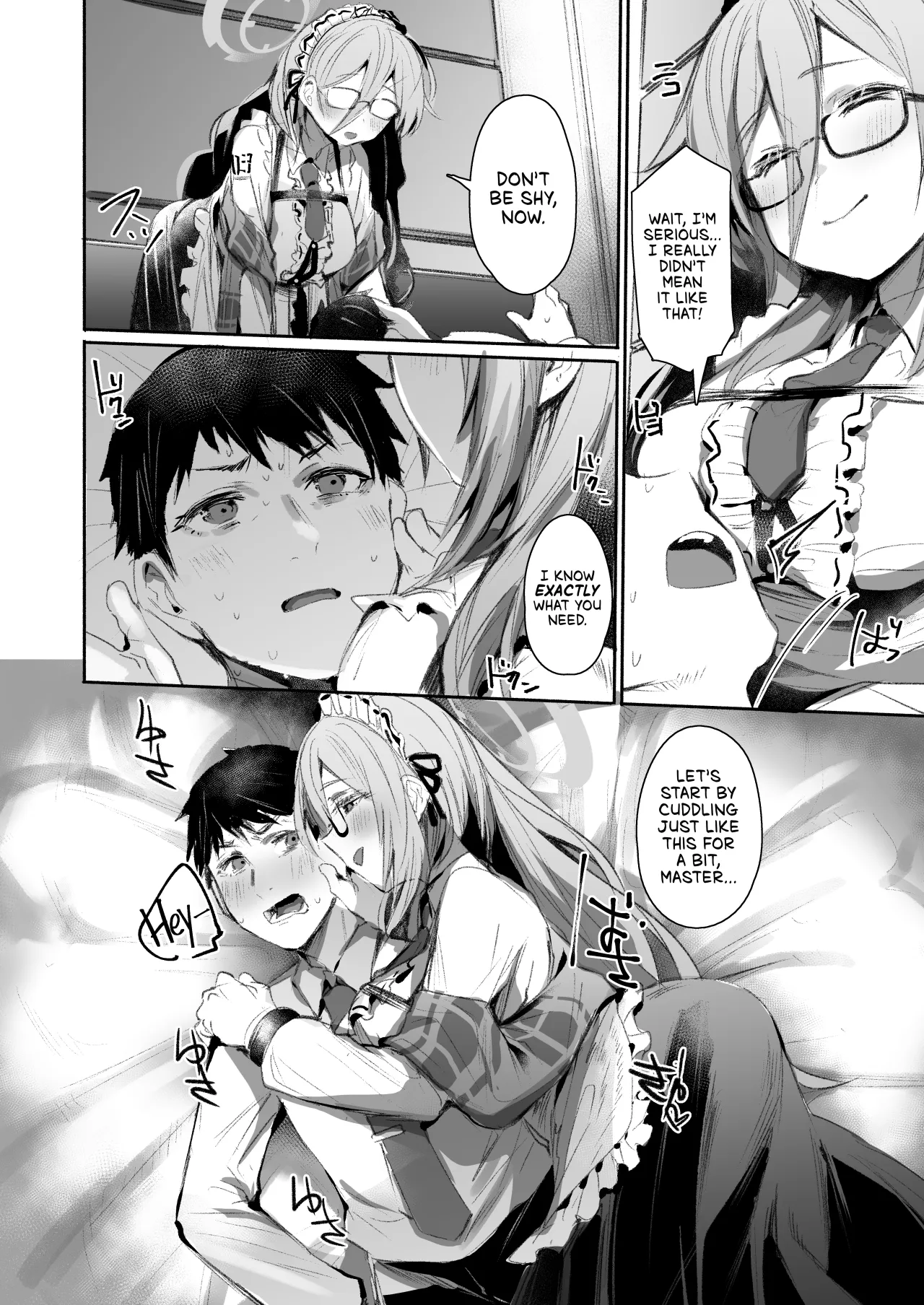Extra Service Shuujitsu Mitchaku Noukou Houshi 5