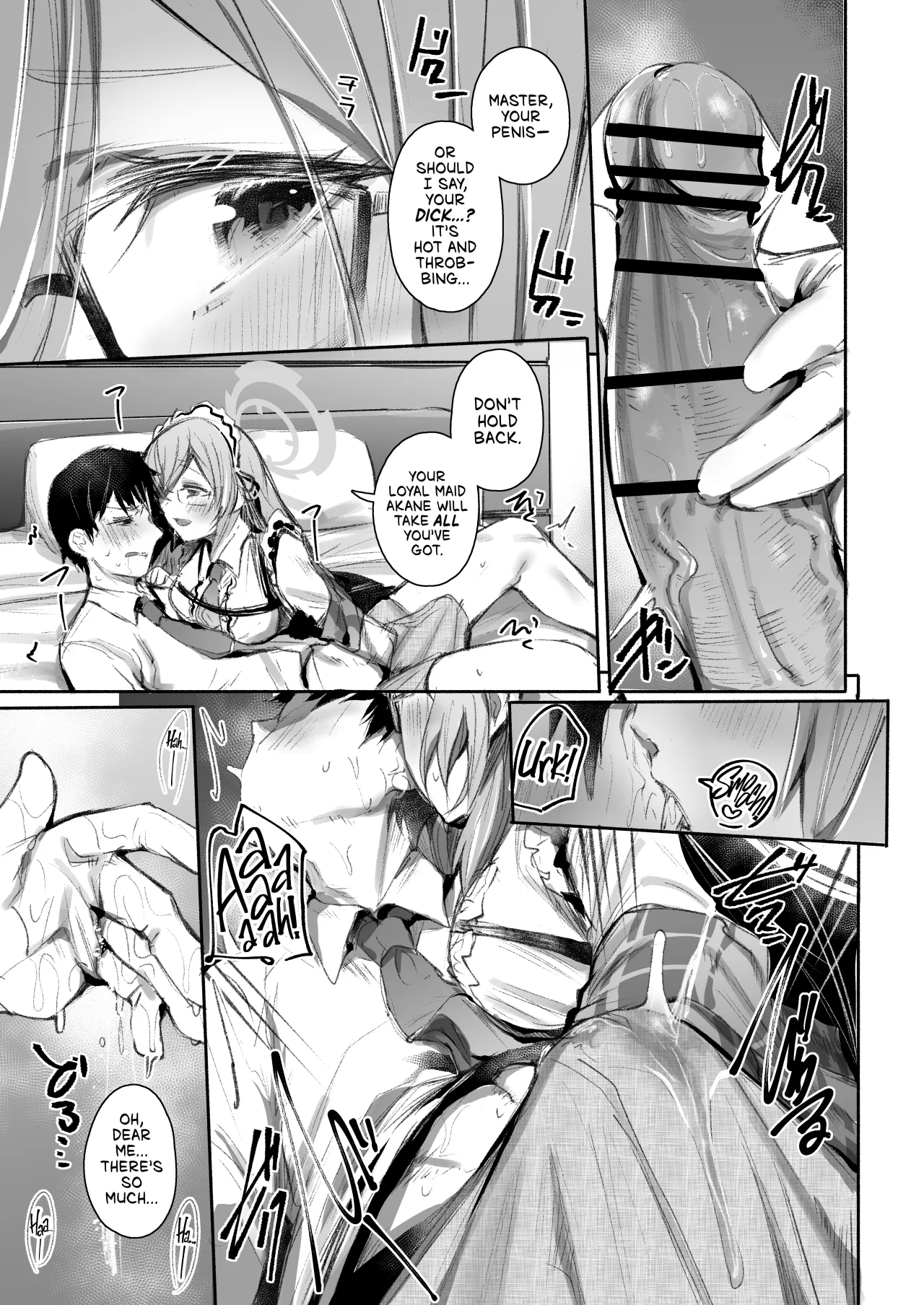 Extra Service Shuujitsu Mitchaku Noukou Houshi 8