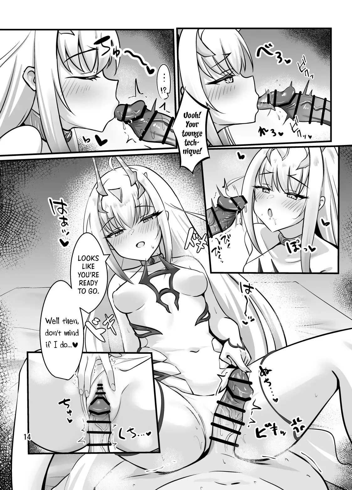 Fairy Kiss wa Natsu no Aji 15