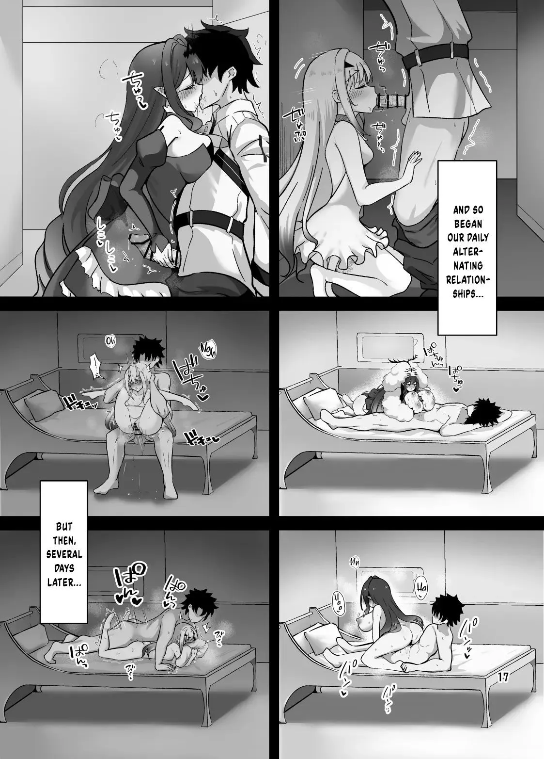 Fairy Kiss wa Natsu no Aji 18