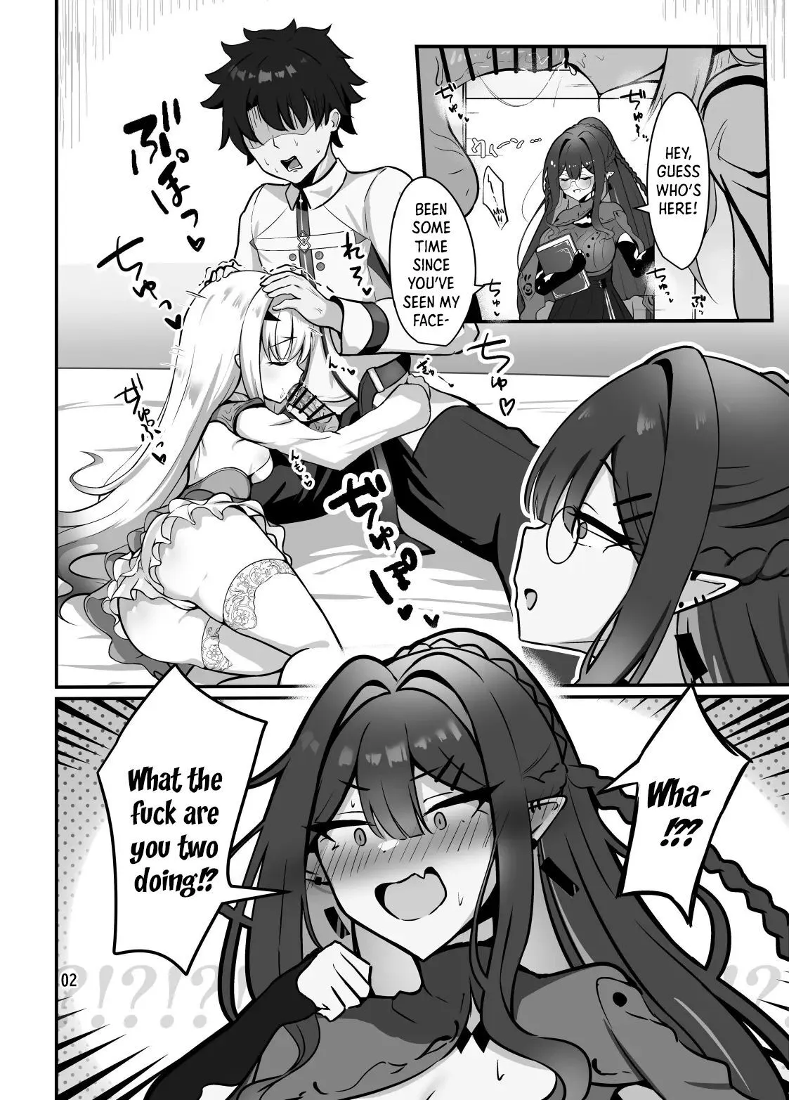 Fairy Kiss wa Natsu no Aji 3