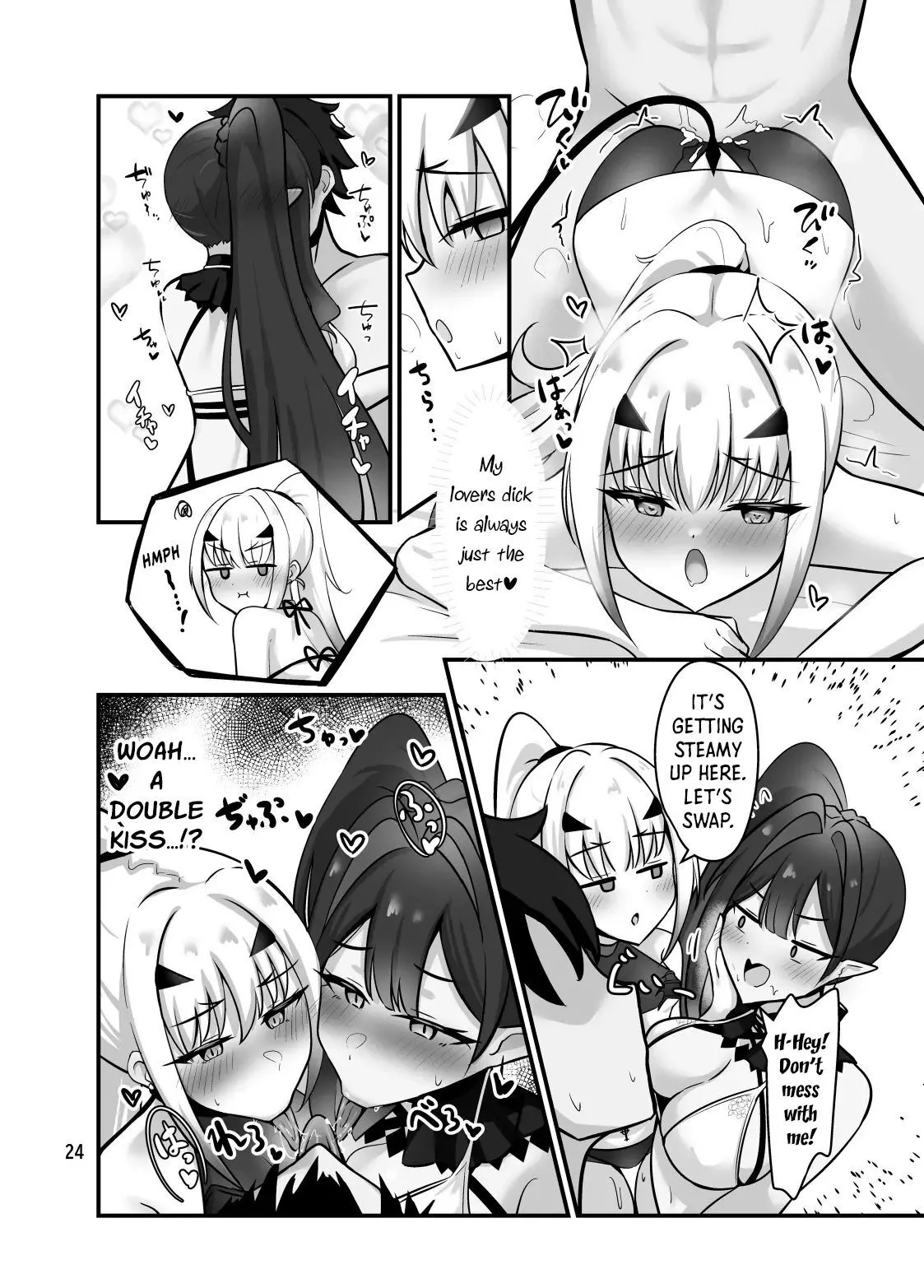 Fairy Kiss wa Natsu no Aji 25
