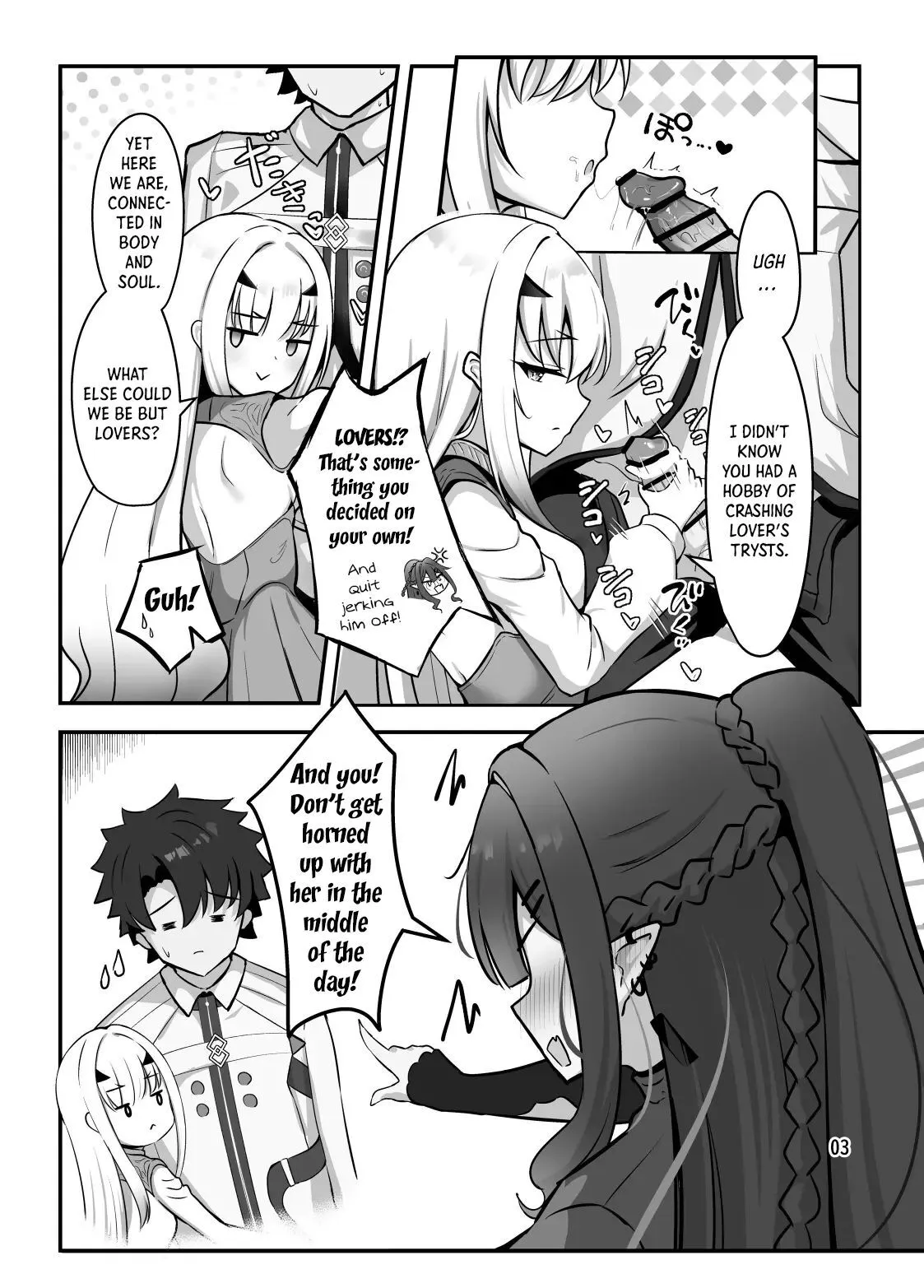Fairy Kiss wa Natsu no Aji 4