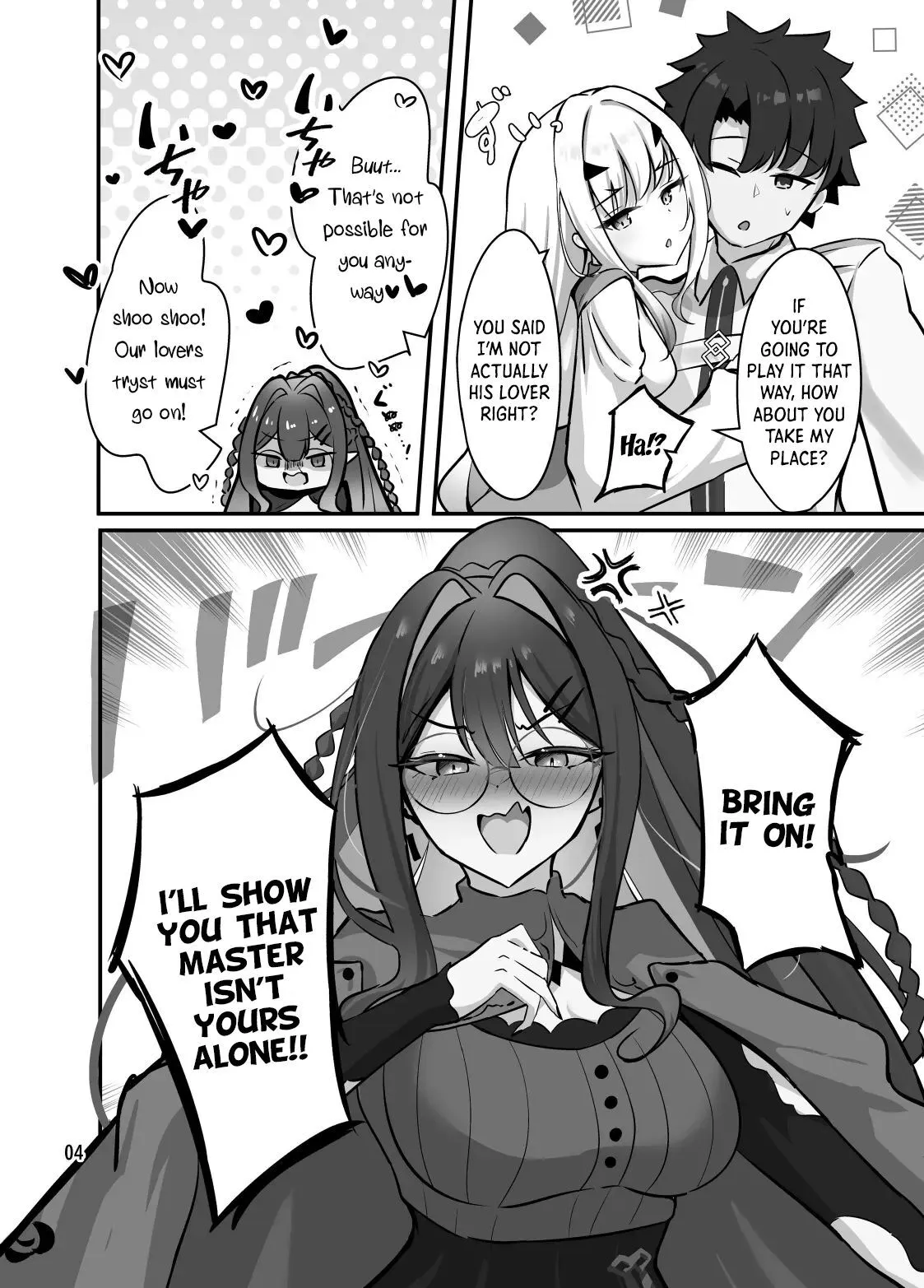 Fairy Kiss wa Natsu no Aji 5