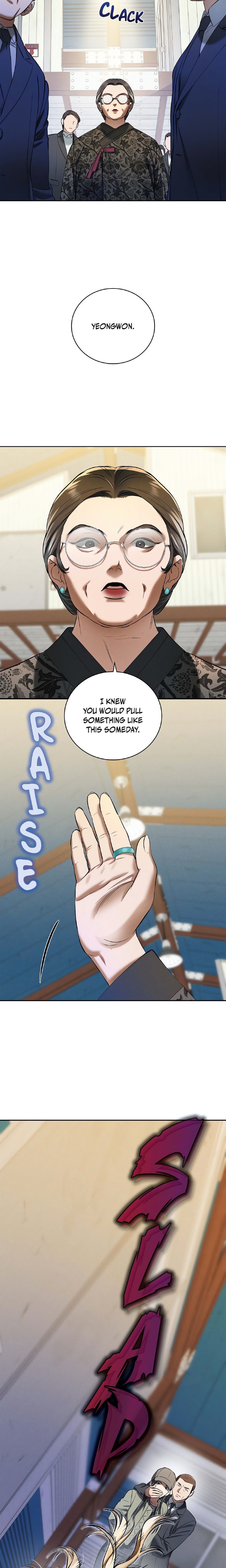 Falling (DOG) 18